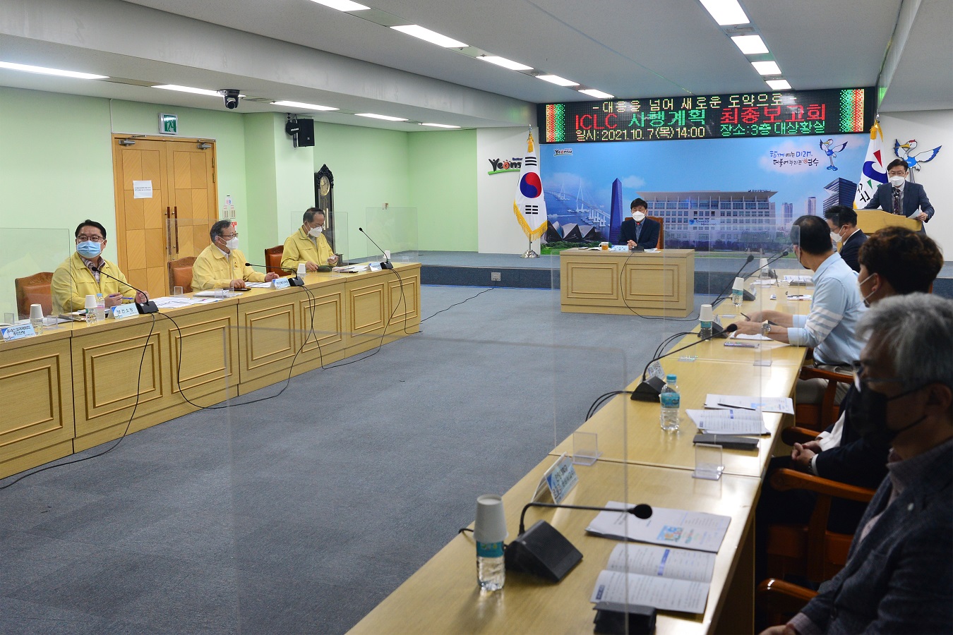 [기획]연수구, ICLC 온라인 플랫폼 ‘버추얼 인천’ 선보인다.의 2번째 이미지